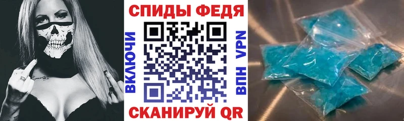 сайты даркнета наркотические препараты  Приморск  Amphetamine Розовый  где купить наркотик 