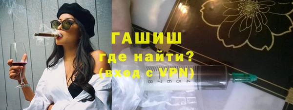 герыч Аркадак
