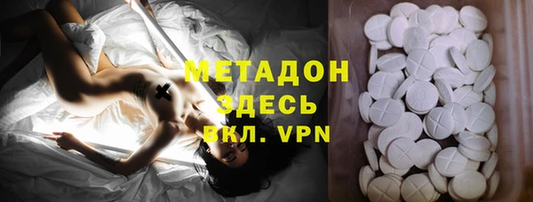 герыч Аркадак