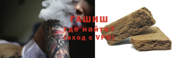 герыч Аркадак
