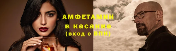 наркотики Армянск