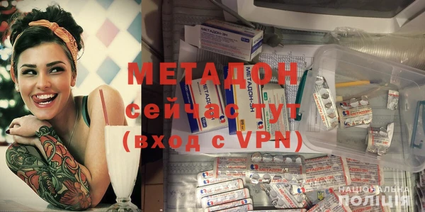 герыч Аркадак